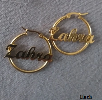 Custom Hoops
